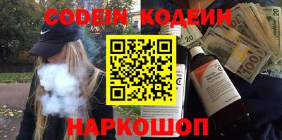 марихуана Ставрополь