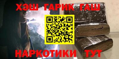 экстази Старая Купавна