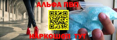 марихуана Ставрополь