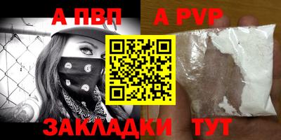 индика Среднеуральск