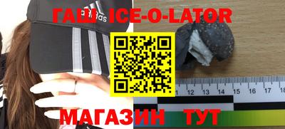 экстази Старая Купавна