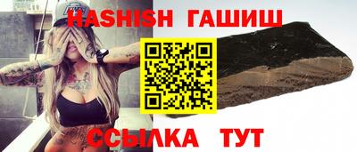 экстази Старая Купавна