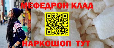 индика Среднеуральск