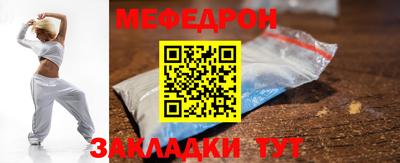 марихуана Ставрополь