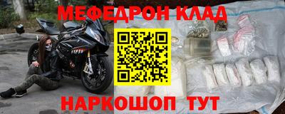 марихуана Ставрополь