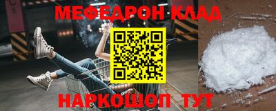 экстази Старая Купавна
